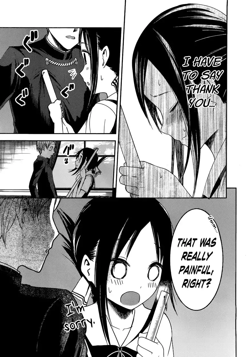 Kaguya-sama wa Kokurasetai - Tensai-tachi no Renai Zunousen Chapter 46 17